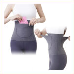 黑色護腰帶，可暖肚子暖胃暖後腰，前後口袋可放暖寶寶（L100-130Lbs）