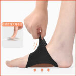 日本扁平足矯正鞋墊（均碼）/足弓墊支撐/防滑/運動減震/XO腿型矯正足外翻腳墊
