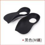 十波爾1988 - 日本扁平足矯正鞋墊黑色（FP-M碼36-39）/腳外翻/xo型腿神器/足弓墊矯正器